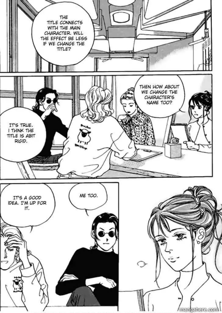 Full House Chapter 91 17